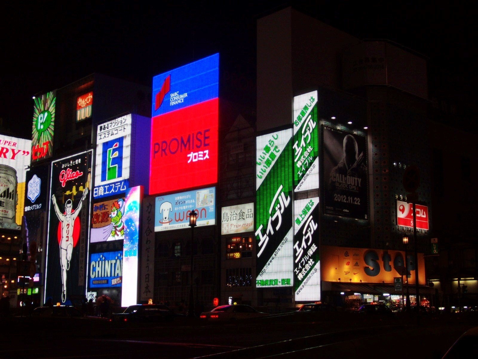 Vieux-Osaka com fachadas renascentistas ao entardecer